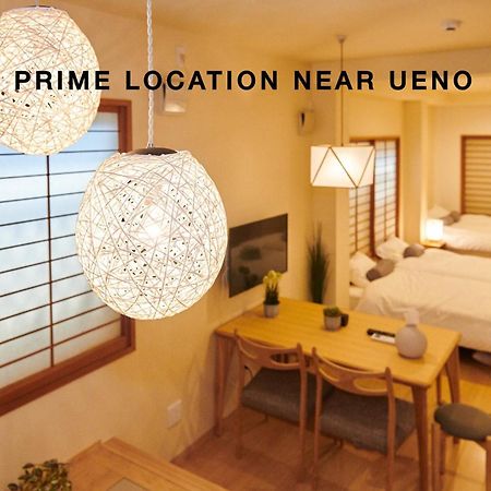 Ueno Residence Hotel Matsumoto Токио Экстерьер фото