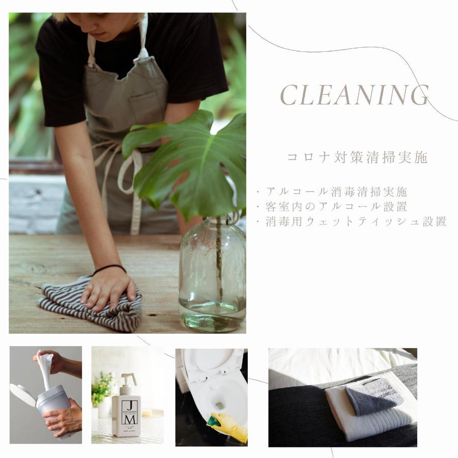 Ueno Residence Hotel Matsumoto Токио Экстерьер фото