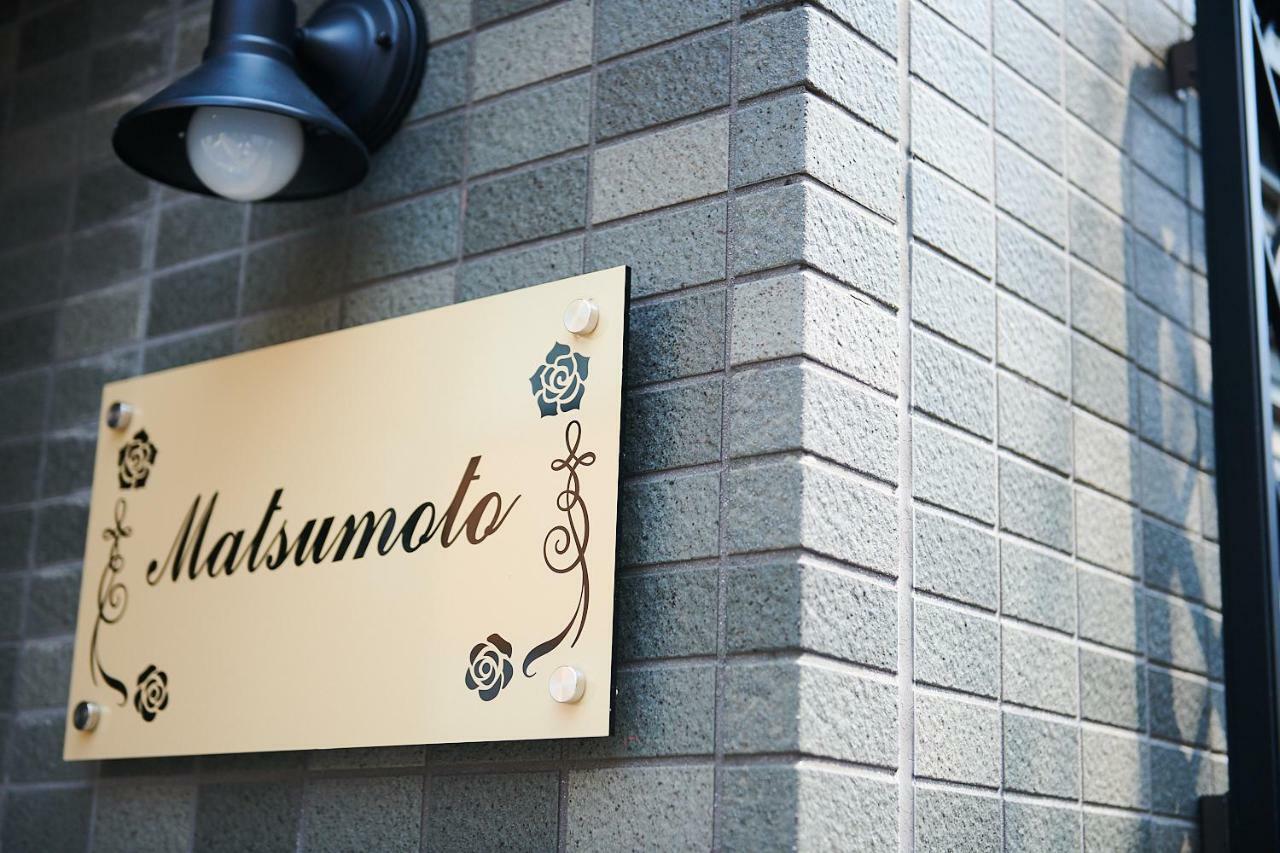 Ueno Residence Hotel Matsumoto Токио Экстерьер фото